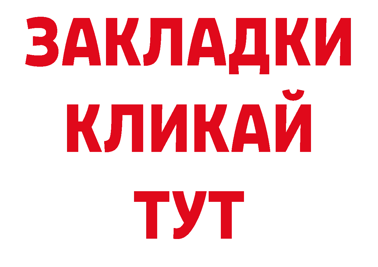 Экстази бентли как зайти нарко площадка мега Краснослободск